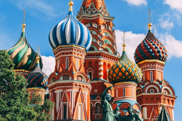 موسكو- روسيا